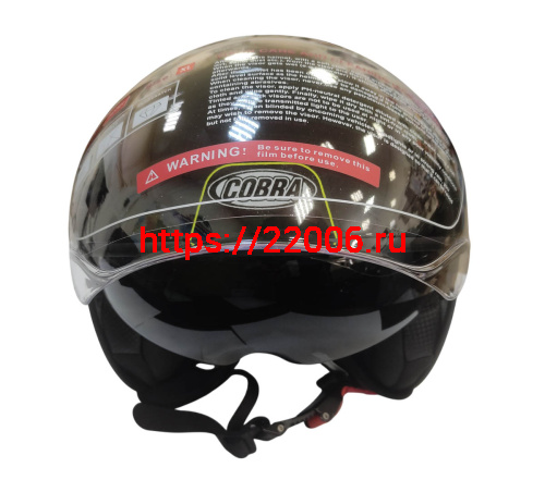 Шлем открытый COBRA EC H595, серый титан, синий, очки, размер S фото 3