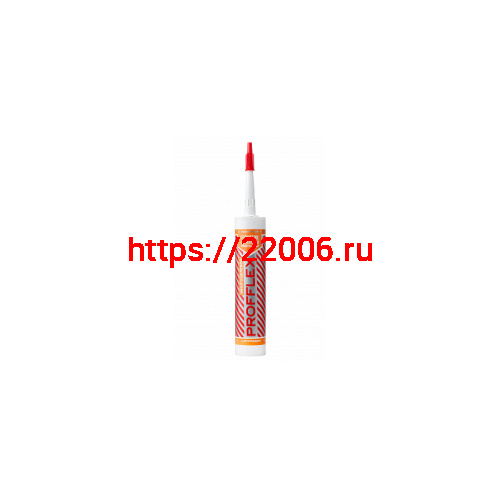 Герметик силиконовый универсальный PROFFLEX многоцелевой 280ml (прозрачный)